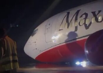 Yadda Tayar Jirgin Saman Max Air Ta Kama Da Wuta Yayin Sauka A Kano