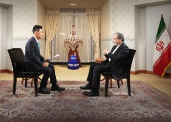 Tattaunawar Wakilin CMG Da Ministan Harkokin Wajen Iran
