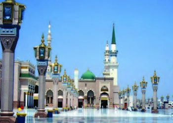 Hankali Da Ilimin Annabi Muhammadu (SAW)