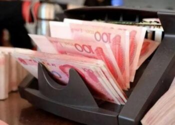 Babban Bankin Sin: RMB Ya Zama Kudi Na Hudu Mafi Karbuwa Wajen Biya A Duniya