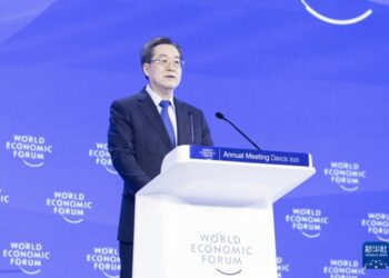 Mataimakin Firaministan Kasar Sin Ya Yi Kira Da A Inganta Hadin Gwiwar Kasa Da Kasa A Taron Davos