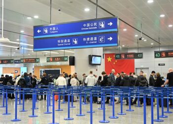 Sabon Albishir Ga Masu Kawo Ziyara Ko Yada Zango A Birnin Beijing Na Kasar Sin