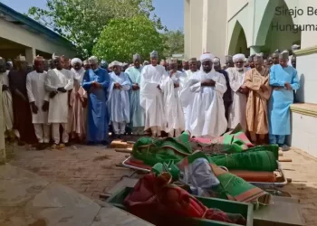 Tashin Hankali: Gobara Ta Yi Sanadin Rasuwar ‘Yar SSG Na Sokoto Da ‘Ya’yanta 3