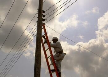 Durƙushewar Masana’antu: An Bukaci Gwamnatin Tarayya Ta Kawo  Ƙarshen Matsalar Wutar Lantarki