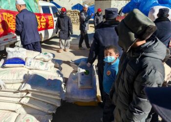 Xi Ya Jagoranci Taron Shugabannin JKS Game Da Ayyukan Tallafin Jin Kai Bayan Aukuwar Girgizar Kasa A Xizang
