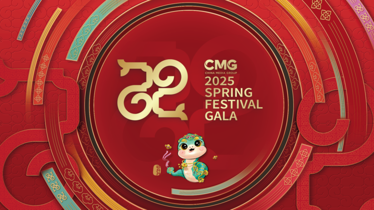 CMG