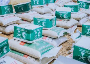 Gidauniyar Sarki Salman Ta Rab Tallafin Abinci Ga Mutane 2,450 A Kebbi