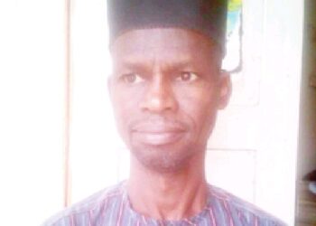 Wakilin LEADERSHIP Ya Zama Shugaban Wakilan Kafafen Yaɗa Labarai A Kebbi