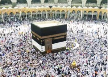 Sadaukantaka, Kunya Da Kawar Da Kai Na Annabi Muhammadu (SAW)