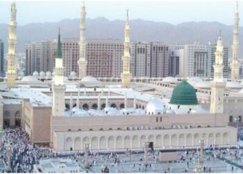 Maraba Da Watan Ramadan