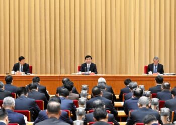 Ana Gudanar Da Taron Aiki Na Shekarar 2025 Kan Batun Taiwan 