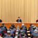 Ana Gudanar Da Taron Aiki Na Shekarar 2025 Kan Batun Taiwan 