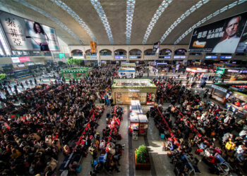 Tafiye-Tafiye A Fadin Sin Ya Zarce Miliyan 300 A Rana Ta 4 Ta Hutun Bikin Bazara