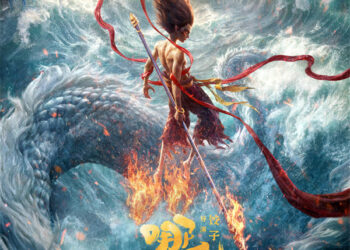 Kudin Da Aka Samu Daga Kallon Fina-Finai A Bikin Bazarar 2025 Ya Kafa Tarihi