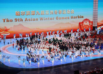 An Kammala Gasar Wasannin Lokacin Hunturu Ta Kasashen Asiya A Harbin