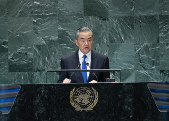 Wang Yi: Ya Kamata A Daukaka Tsarin Tafiyar Da Dokokin Duniya Karkashin Jagorancin MDD