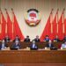 An Kaddamar Da Taro Na 10 Na Zaunannen Kwamitin Majalisar CPPCC Karo Na 14