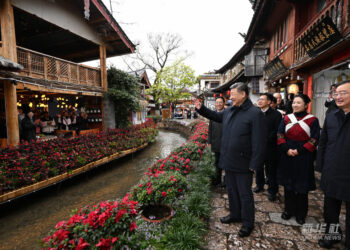 Xi Jinping Ya Yi Rangadi a Birnin Lijiang Na Lardin Yunnan