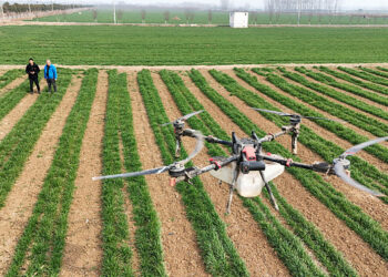 Sin Ta Gaggauta Aikin Gyara Da Kyautata Ababen Aikin Gona