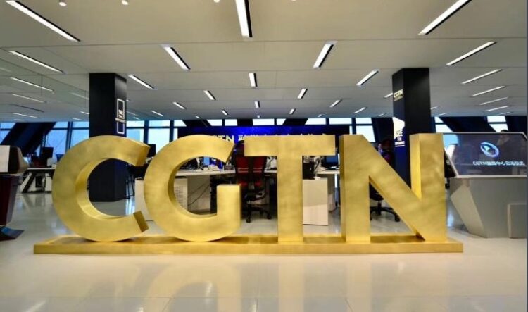 CGTN
