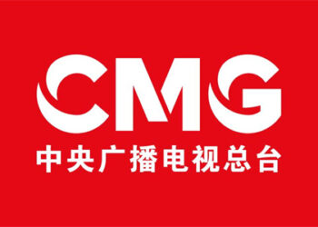 CMG Zai Watsa Bikin Bude Zama Na Uku Na Majalisar CPPCC Karo Na 14