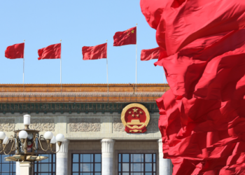 Majalisar CPPCC Za Ta Gudanar Da Taron Shekara-shekara Daga Ranar 4 Zuwa Ta 10 Ga Maris