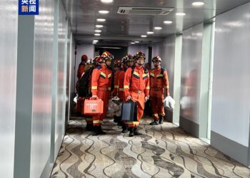 Tawagar Ma’aikatan Ceto Ta Kasar Sin Ta Isa Birnin Yangon Na Kasar Myanmar 