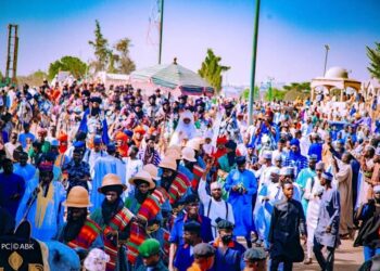 Mutane Biyu Sun Mutu, 20 Sun Jikkata A Yamutsin Filin Idi A Gombe