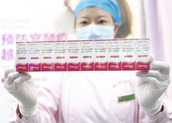 Birnin Beijing Ya Shirya Yiwa ‘Yan Mata Rigakafin Cutar HPV Kyauta
