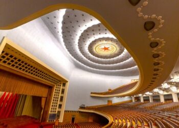 Hasashe Kan Tarukan CPPCC Da NPC Na 2025