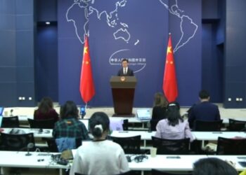 An Gudanar Da Taron Karawa Juna Sani Kan Karfafa Rawar Da MDD Ke Takawa A Beijing