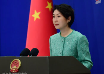 Kasancewar “Taiwan A Matsayin Lardin Kasar Sin” Shi Ne Matsayin MDD A Ko Yaushe 