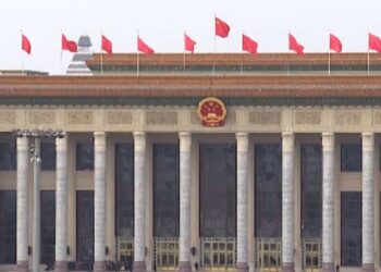 Xi Jinping Ya Ziyarci Mambobin Majalisar CPPCC