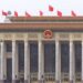 Kunne Xi Jinping Ya Ziyarci Mambobin Majalisar CPPCC