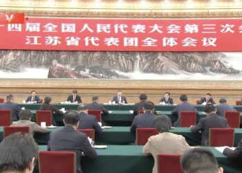 Xi Jinping Ya Halarci Bitar Tawagar Lardin Jiangsu