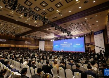 Hainan: An Bude Dandalin Boao Na Asiya Na Bana 