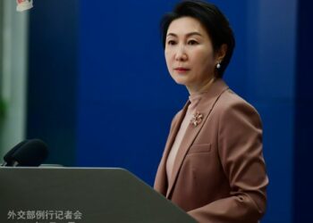 MOFA: Ya Kamata G7 Ya Mai Da Hankali Kan Habaka Hadin Kai Da Hadin Gwiwar Kasa Da Kasa 