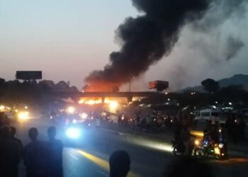 Gidauniya Ta Jajanta Wa Waɗanda Hatsarin Tankar Gas Ya Shafa A Abuja