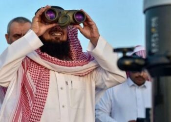 An Ga Watan Sallah A Ƙasar Saudiyya