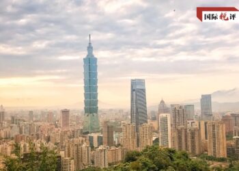 Sakamakon Neman ’Yancin Taiwan Zai Kai Yankin Ga Halaka