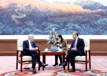 Wang Yi Ya Gana Da Mataimakin Shugaban Kwamitin Kasa Na Amurka Mai Lura Da Alakar Sin Da Amurka