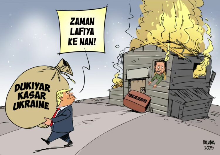 Duniya