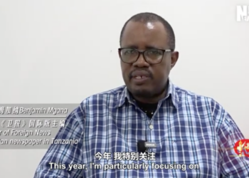 Babban Darektan Jaridar The Guardian Ta Tanzaniya: Abubuwan Da Aka Tattauna a Manyan Taruka Biyu Na Sin Na Da Alaka Da Kasashen Duniya