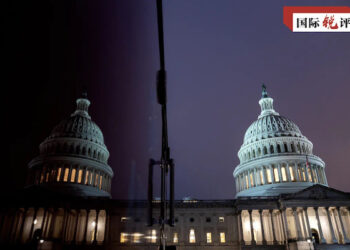 Yaya ‘Yan Siyasar Amurka Ke Kasafta Harajin Ramuwar Gayya?