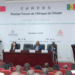 Lantarki An Bude Taron Dandalin Tattaunawar Afirka Ta Yamma Karo Na Farko A Senegal