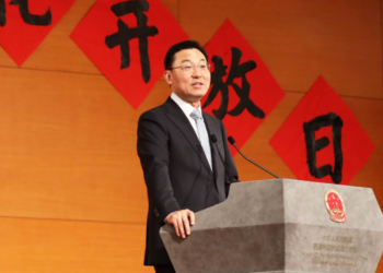 Jakadan Sin A Amurka: Beijing Na Adawa Da Duk Wani Nau’in Karin Haraji Ko Yakin Ciniki