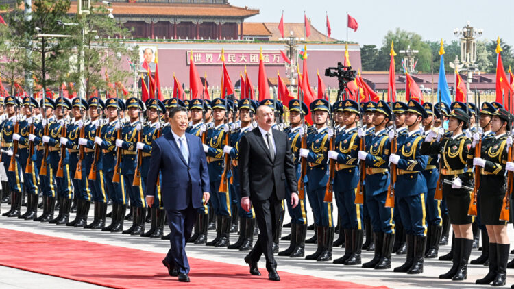 Xi
