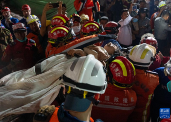 Ma’aikatan Kasar Sin Sun Ceto Mutum 8 Zuwa Yanzu A Myanmar