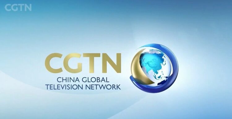 Cgtn Cgtn