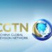 Kwankwaso Binciken Jin Ra’ayin Jama’a Na CGTN: Matakan Harajin Fito Na Amurka Sun Sa Ta Zama Makiyiyar Duniya